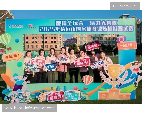 冬季体育赛事集训营开营，备战新赛季目标明确，冬季体育赛事测试赛