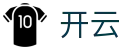 KAIYUN开云热门赛事-全球顶级体育直播投注